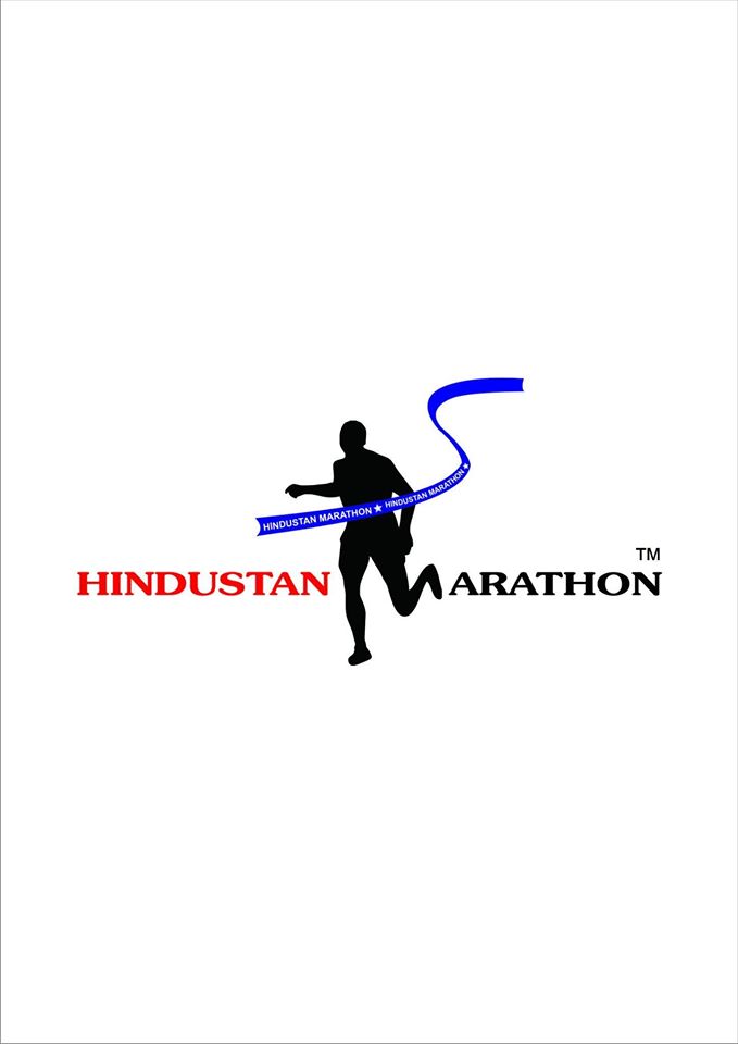 Hindustan Marathon