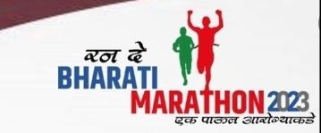 Bharati Marathon 2023