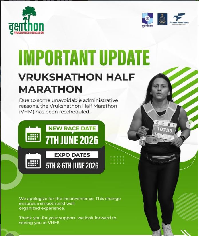 Vrukshathon Foundation