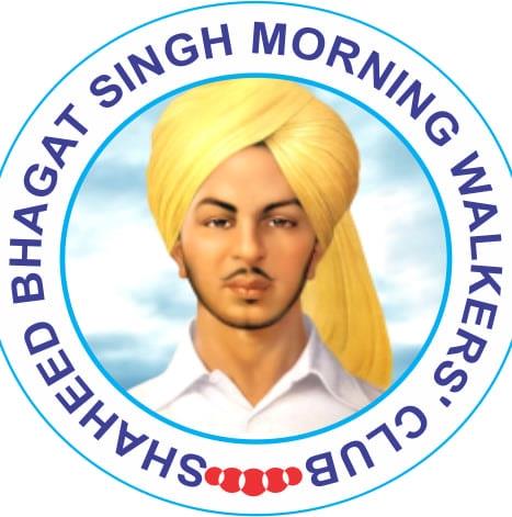 Shaheed Bhagat Singh Morning Walkers Club