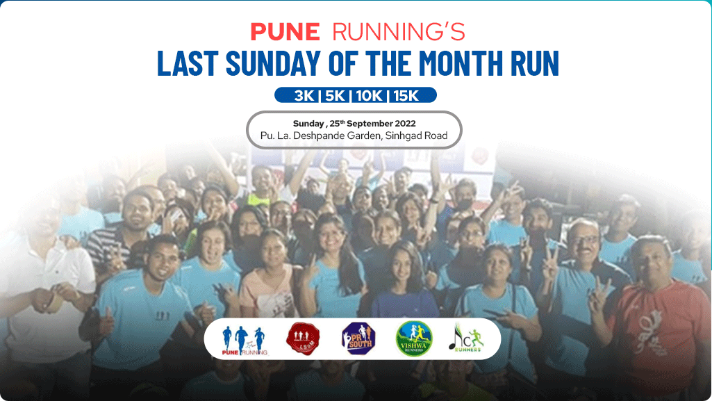 Pune Running Lsom Sep 2022