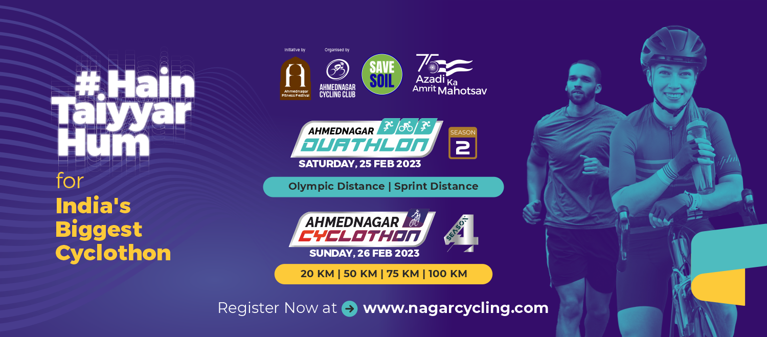 Ahmednagar Duathlon Season 2