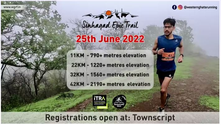 Sinhagad Epic Trail 2022