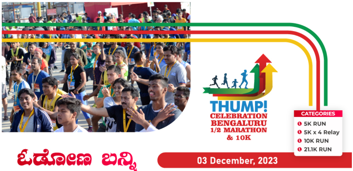 Thump Celebration Bengaluru 1/2 Marathon  &