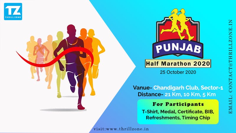 Punjab Half Marathon 2020 (Update Awaited)
