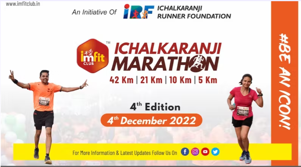 Imfit Ichalkaranji Marathon 2022
