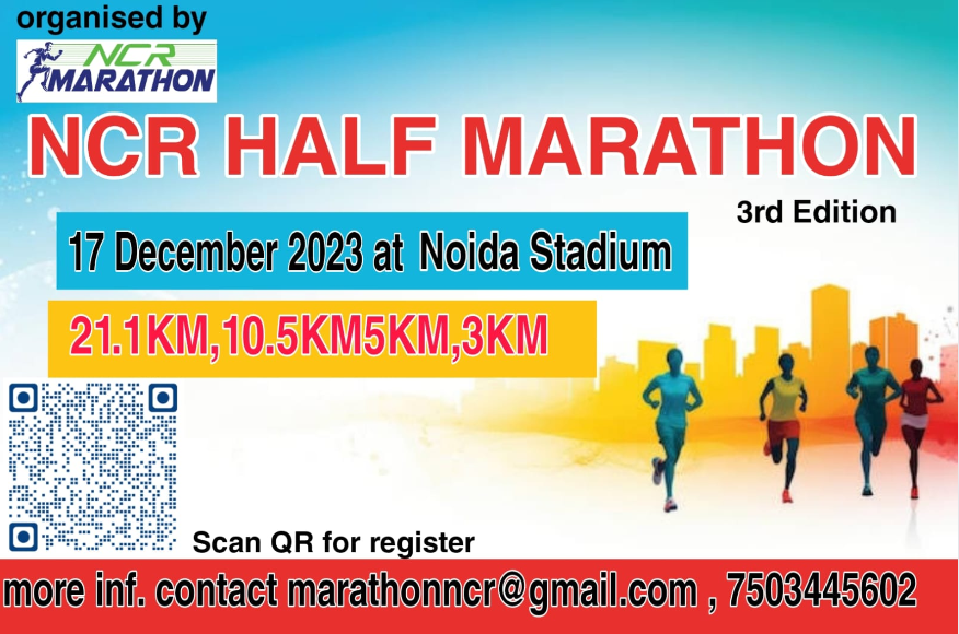 RaceMart Ncr Marathon