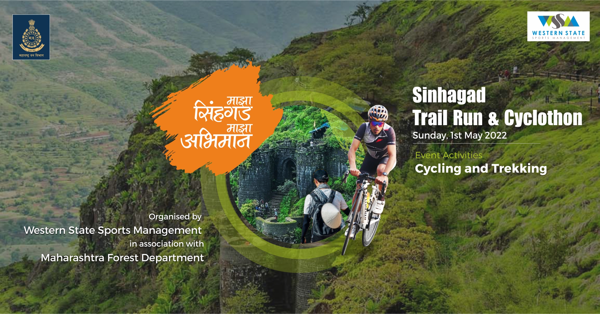 Sinhagad Trail Run And Cyclothon