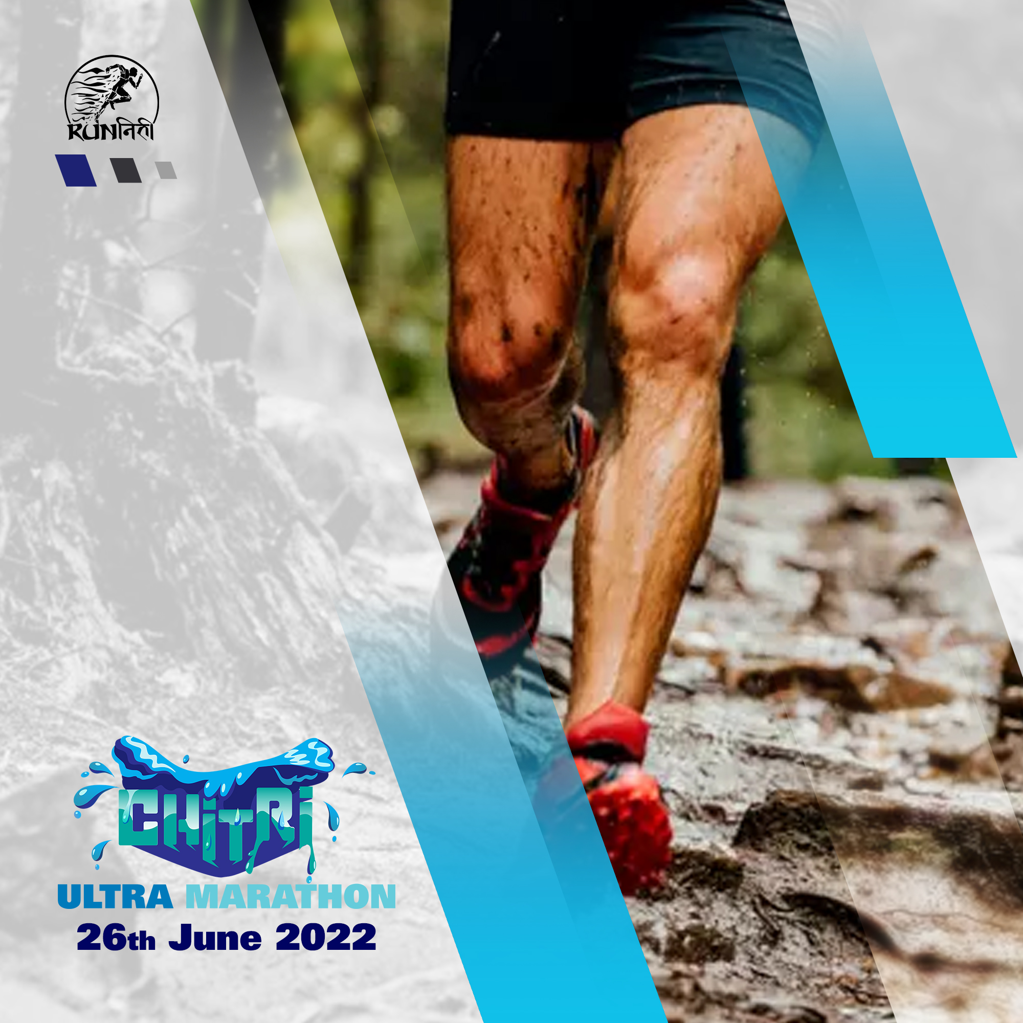 Chitri Ultra Marathon 2023