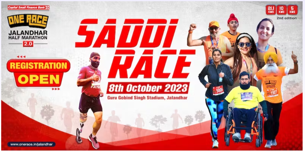 Capital Small Finance Bank One Race Jalandhar Half Marathon 2023