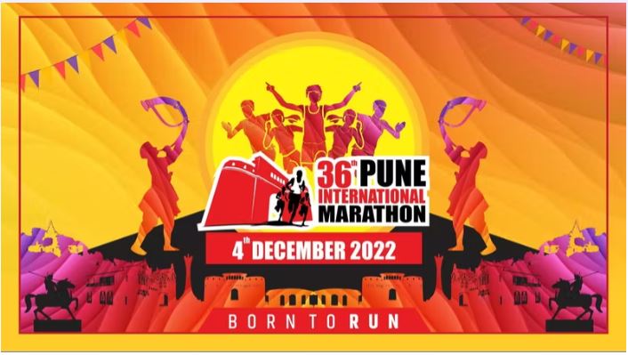 Pune International Marathon 2022