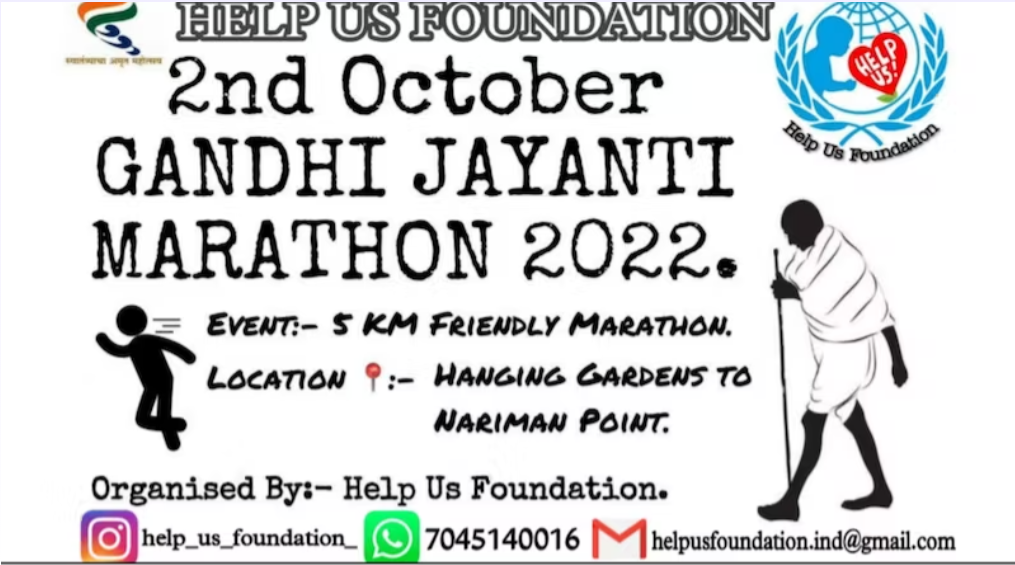 Gandhi Jayanti 5km Friendly Run