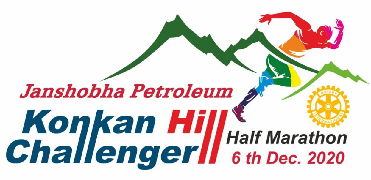 Janshobha Petroleum Konkan Hill Challenger