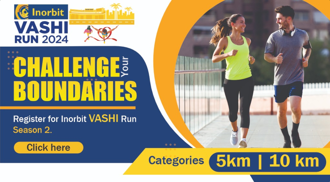 Inorbit Vashi Run - Season 2