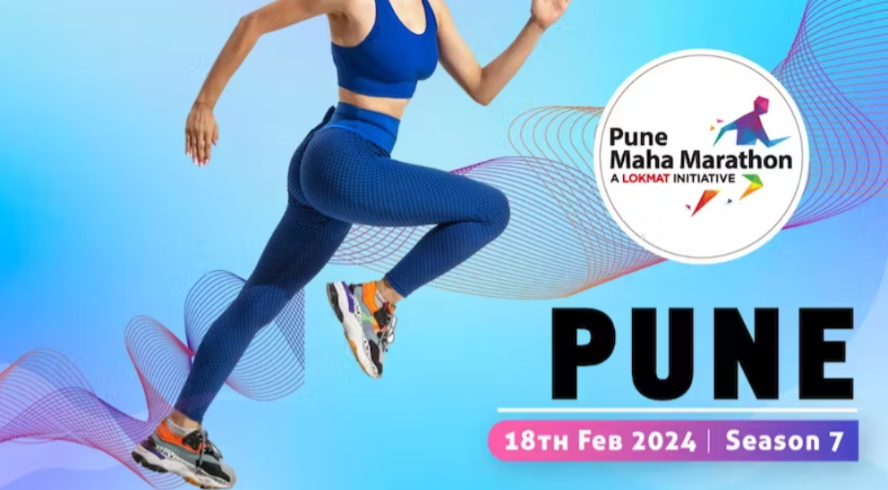Lokmat Maha Marathon Pune- 2024