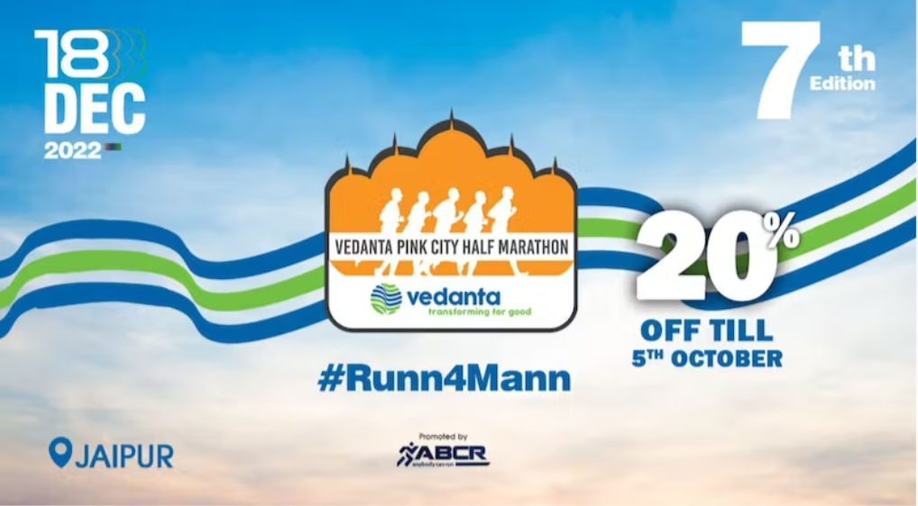 Vedanta Pink City Half Marathon