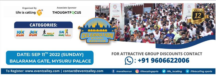 Celebration Mysuru Marathon 2022