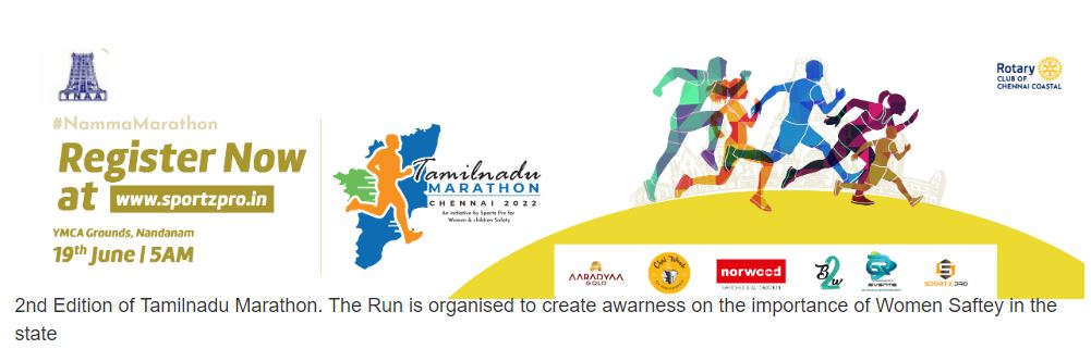 Tamil Nadu Marathon Chennai 2022