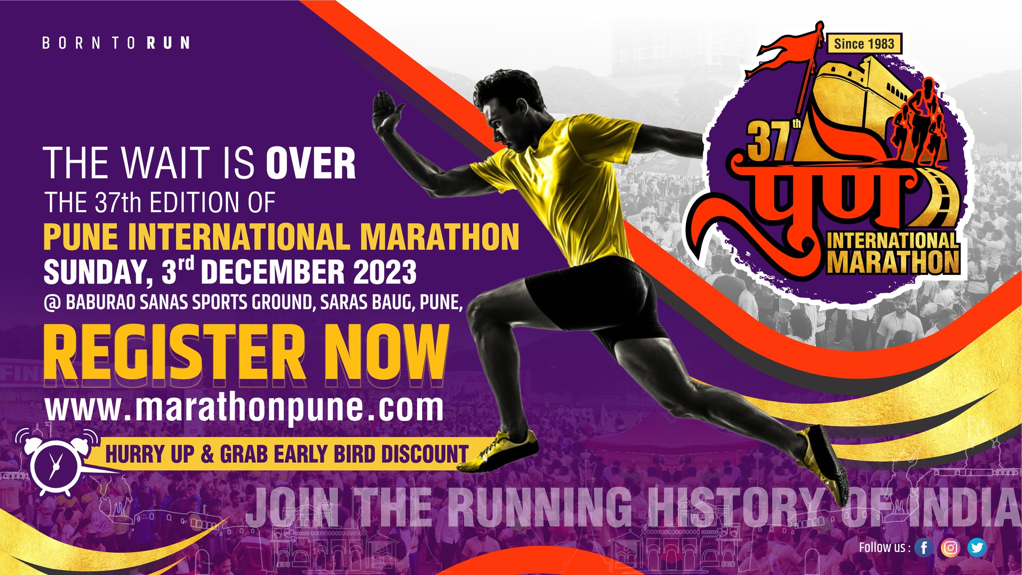 37th Pune International Marathon 2023