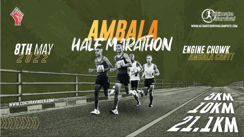 Ambala Half Marathon