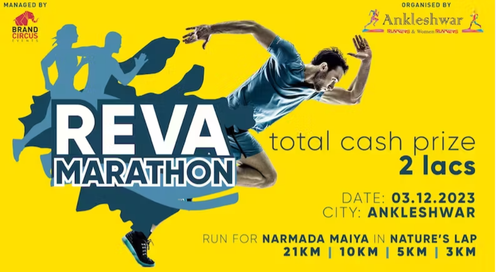 Reva Marathon