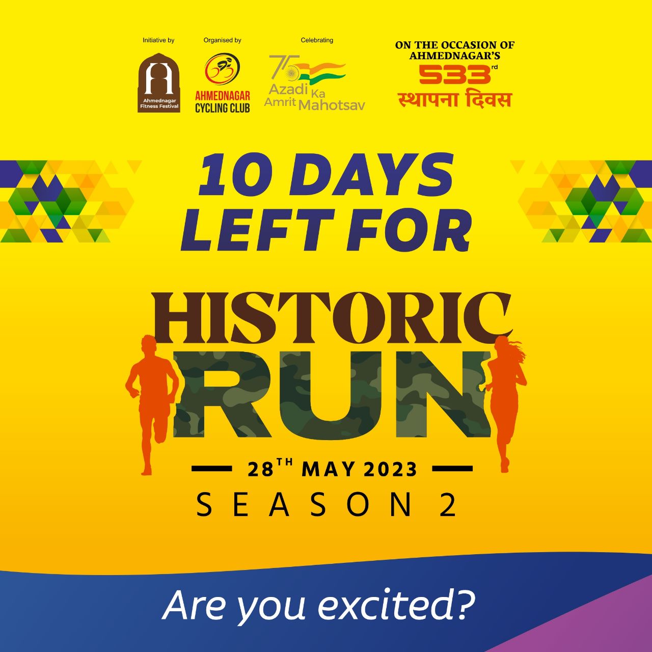 Historic Run Season 2 Ahmednagar 2023