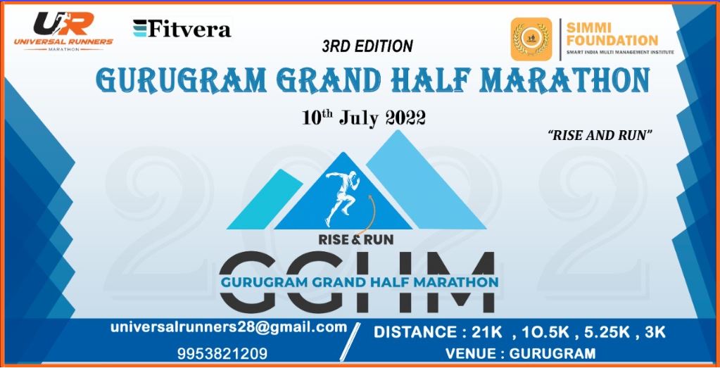 Gurugram Grand Half Marathon- 3rd Edition