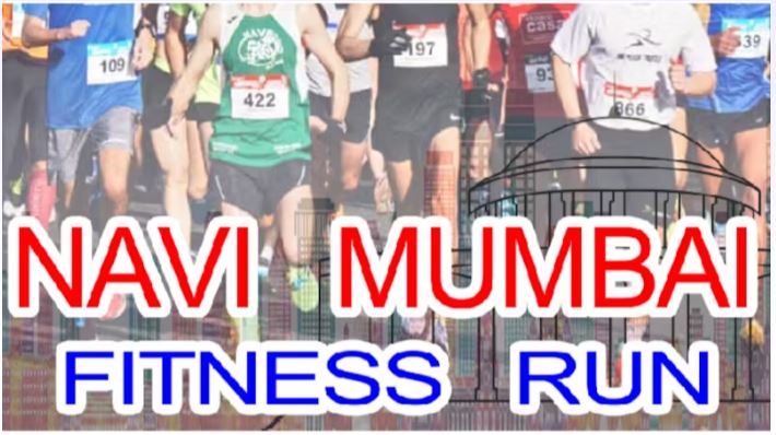 Navi Mumbai Run Kamote