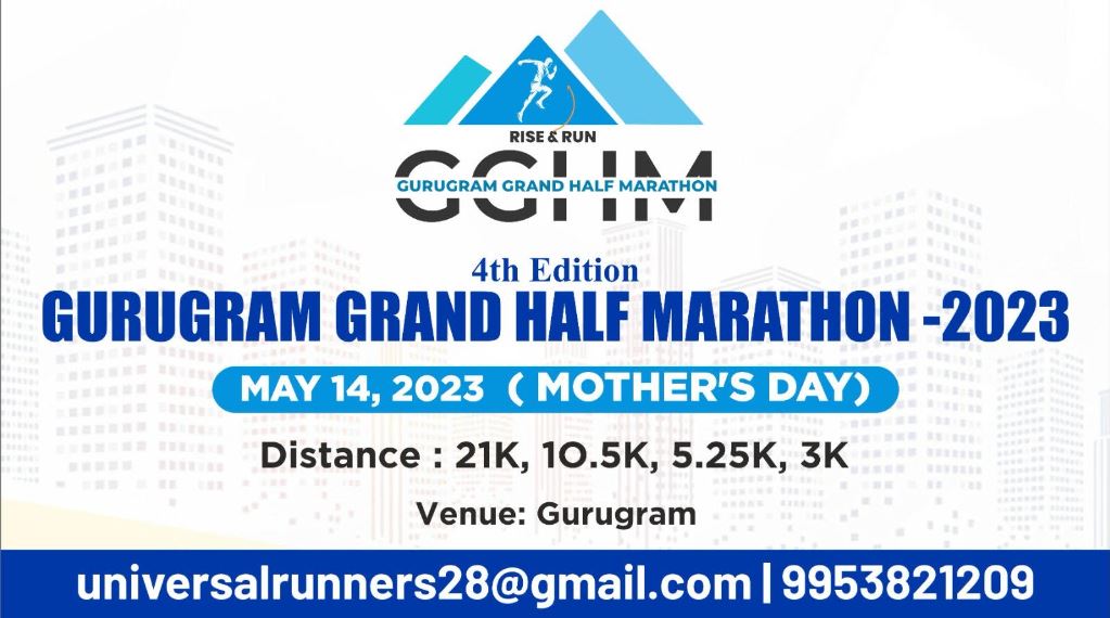 4th Gurugram Grand Half Marathon-2023