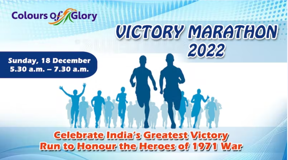 Victory Marathon 2022