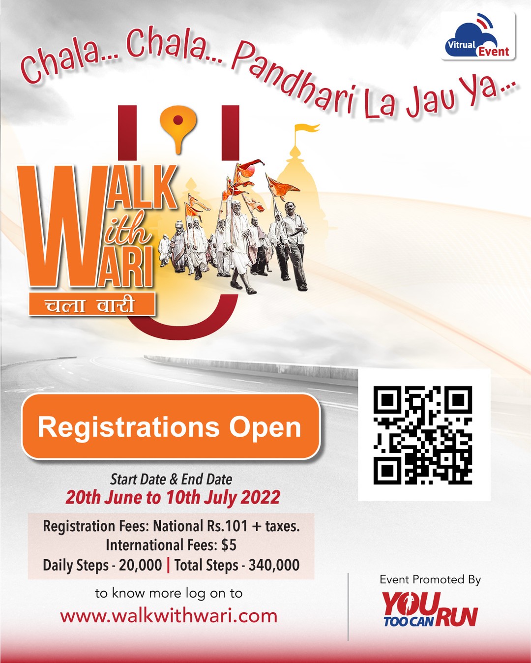 Walk With Wari - Virtual Event