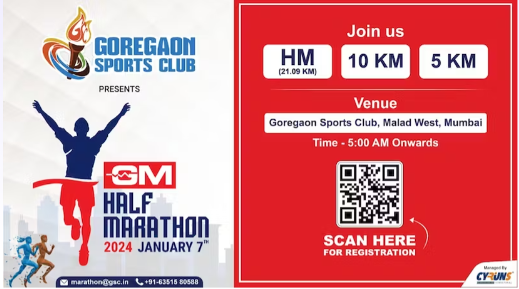 Gsc Presents Gm Half Marathon