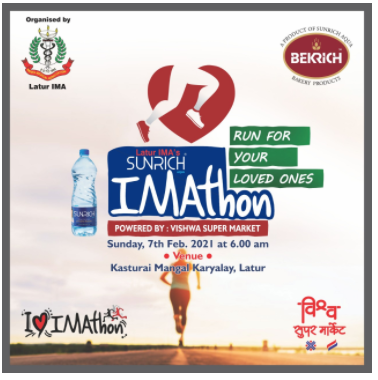 SUNRICH AQUA IMAthon Run 2021