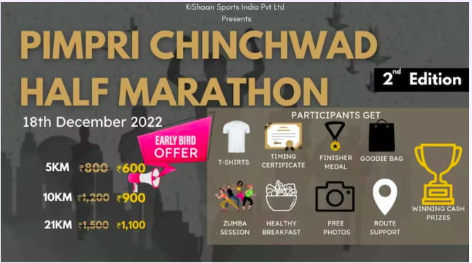 Pimpri Chinchwad Half Marathon 2022