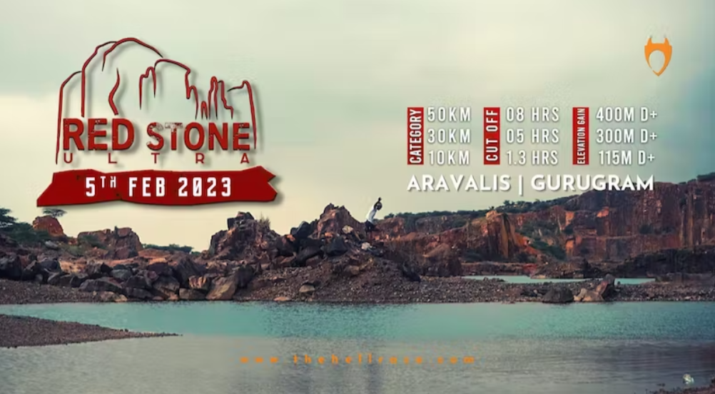 Red Stone Ultra 2023