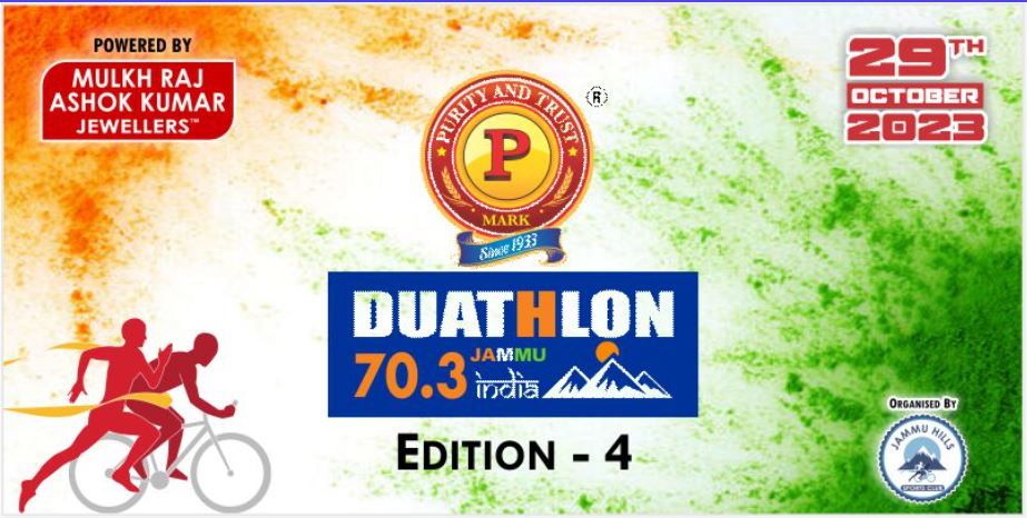 Pmark Jammu Duathlon 70.3