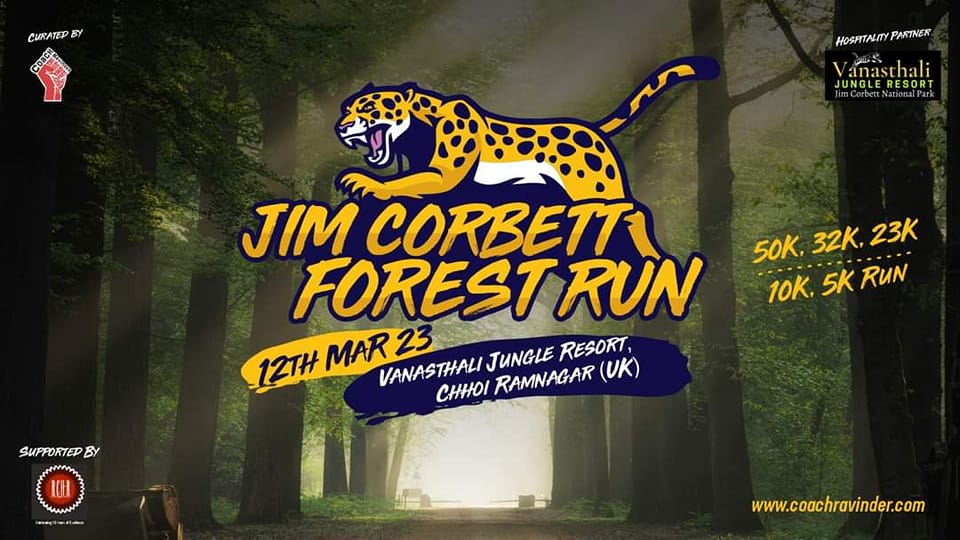 Jim Corbett Forest Run 2023