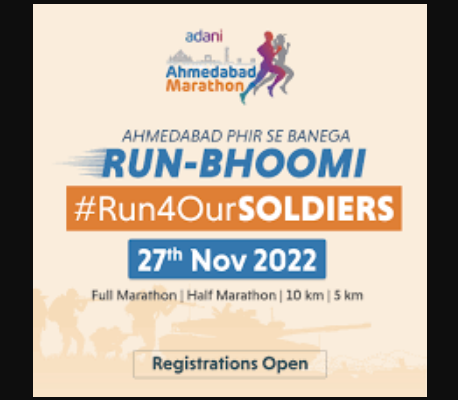 Adani Ahmedabad Marathon