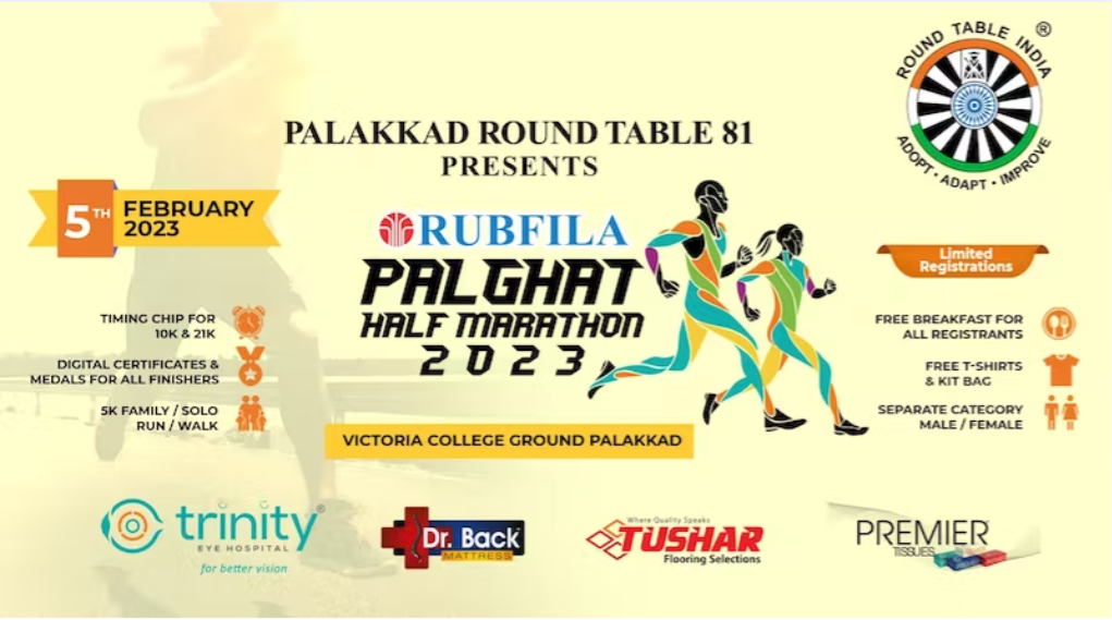 Palghat Half Marathon 2023