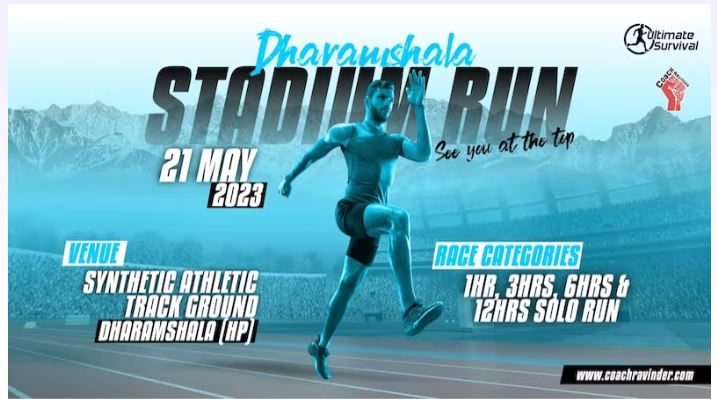 Dharamshala Stadium Run 2023