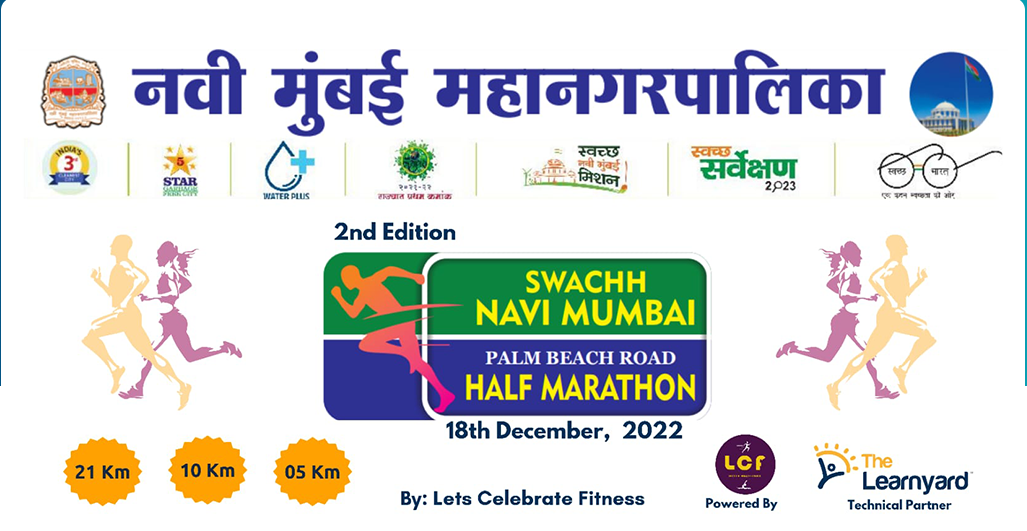 Swachh Navi Mumbai Half Marathon