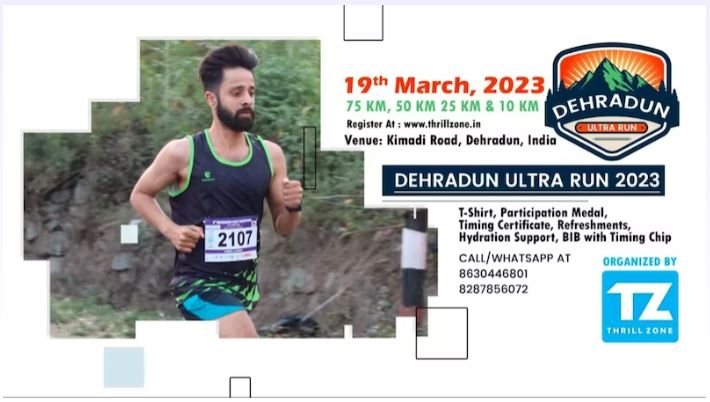 Dehradun Ultra Run 2023