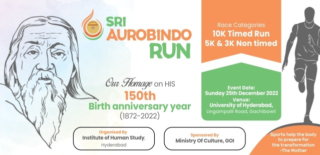 Sri Aurobindo Anniversary Run