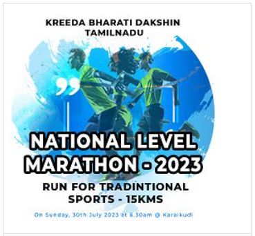 Kreeda Bharati Dakshin National Level Marathon