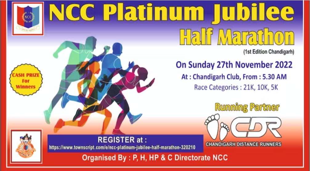 NCC Platinum Jubilee Half Marathon