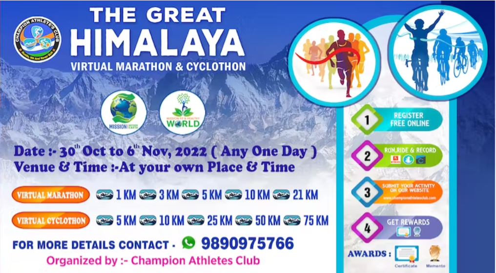 The Great Himalaya Virtual Marathon & Cyclothan