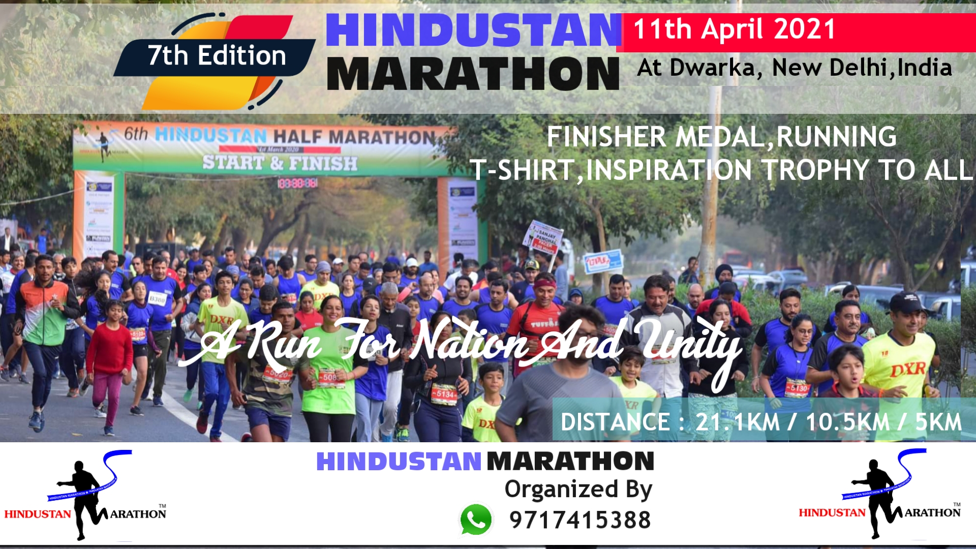 Hindusthan Half Marathon 2021