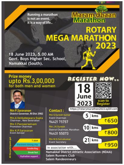 Rotary Mega Marathon 2023