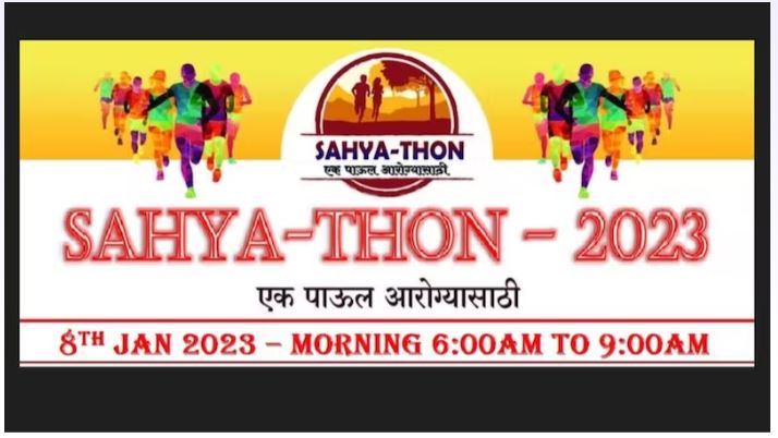 Sahyathon 2023