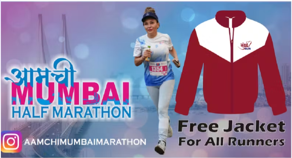 Aamchi Mumbai Half Marathon 2023